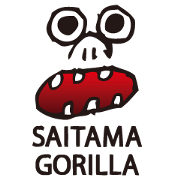 SAITAMA GORILLA