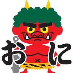 Japanese monster series "ONI"