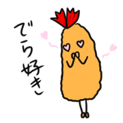Fried prawn Fairy