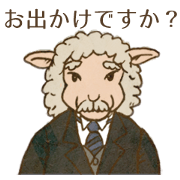 Butler Mary's