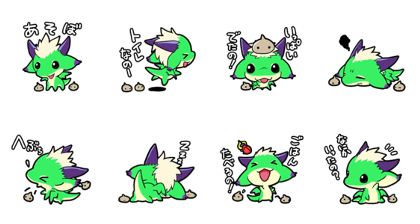Koryu no Kazauta