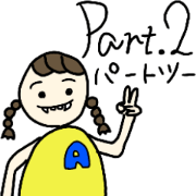 Stickers for all Ami-chans 2