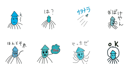 ika sticker