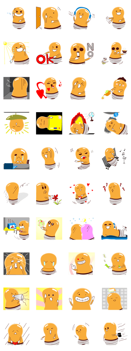Shake Shake lamp