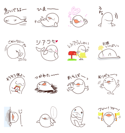 Pretty Mery's Daily Life 1
