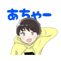 木下ゆうかのモチコスタンプ Lineクリエイターズスタンプ Stamplist 木下ゆうかのモチコスタンプ Lineクリエイターズスタンプ Stamplist