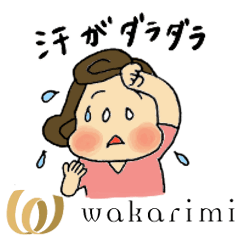 wakarimi  for menopause disorder
