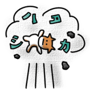 Stickers for Mr. & Ms. Takahashi.