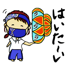 okinawan dialect and common thing vol.2