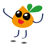 Orange seed