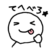 Playful guy