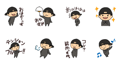 Pboy