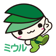 miuru_01