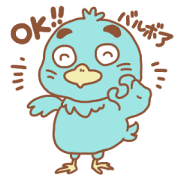 ERIKAMO