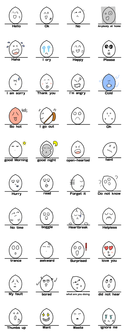 egg people