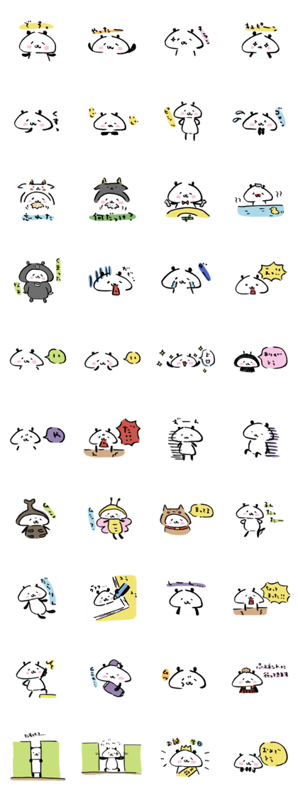 kawaii pandasan
