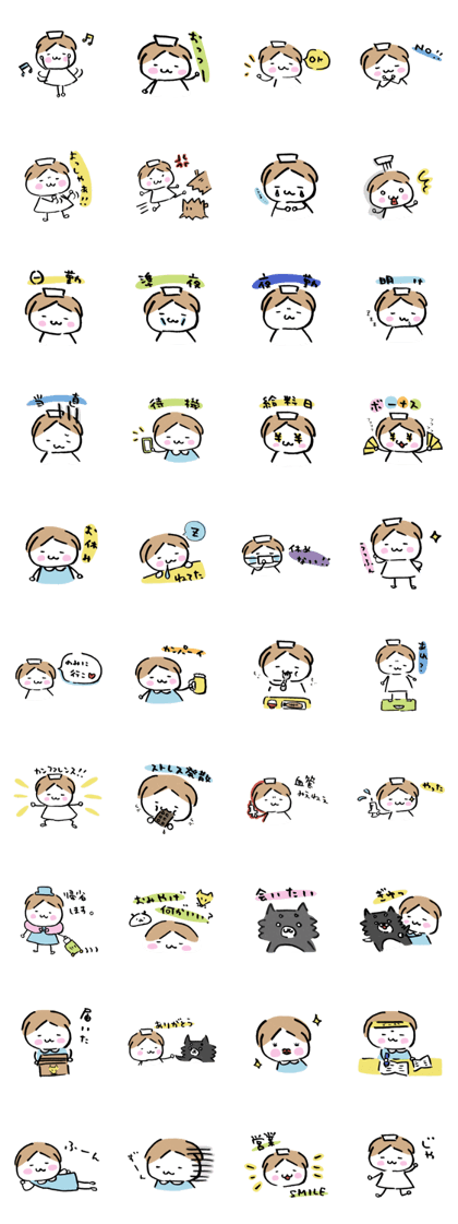 sticker for nurse