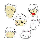 Funny people Nakamura house