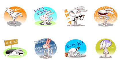Rabbit-Long-Legs