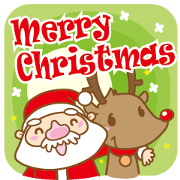Silent night Christmas