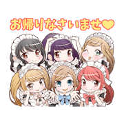 maidcafe ccoha