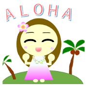 Cute Hula Girl
