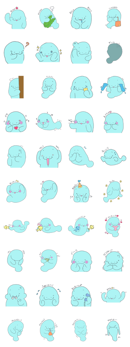 Manatee Sticker