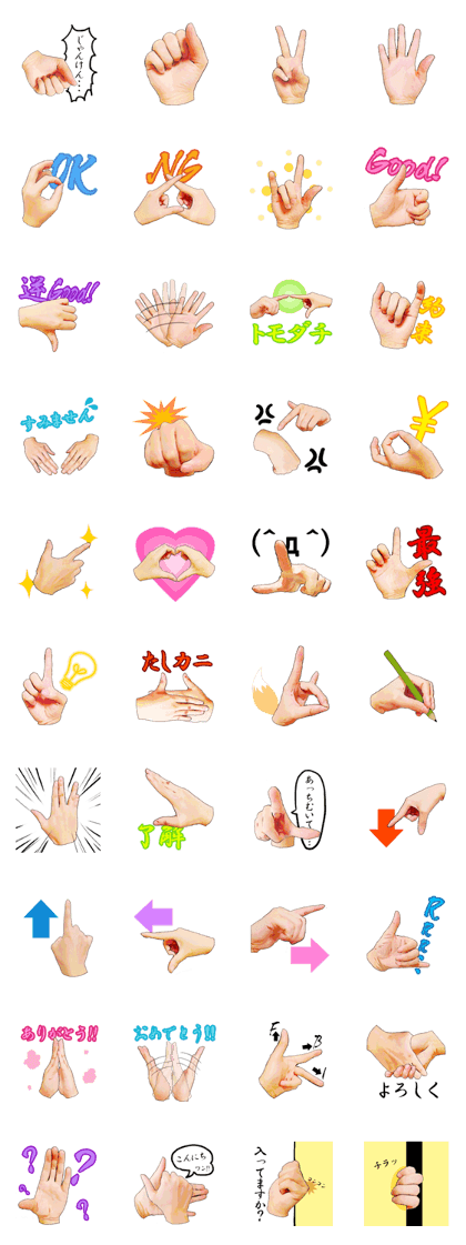 Fleming's left hand rule