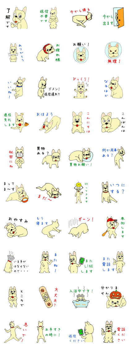 Stickers of simple message ! with dogs.