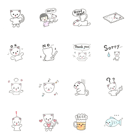 Handdoll Cat