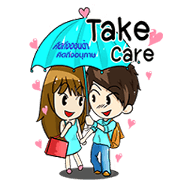 Happy Couple: by Anuphas