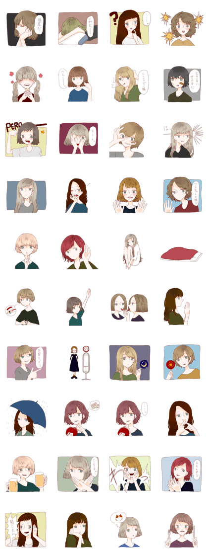 "yurui" girls