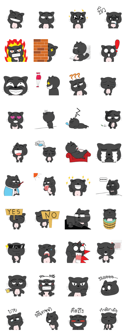 Badcat