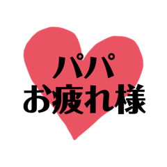 Nanami_20201010223939