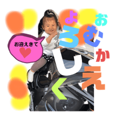 ton_20201010230018