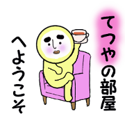 STICKERS FOR TETSUYA