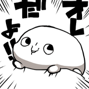 MochiMochi's sticker