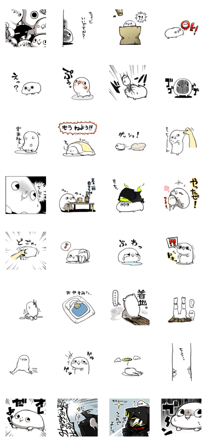 MochiMochi's sticker