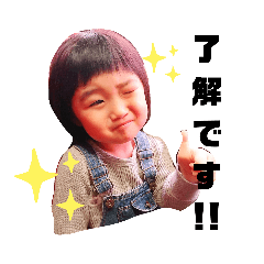 tomomi_20201011000018