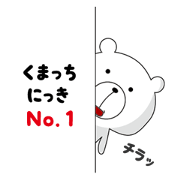 teddy day NO.1 vo.1