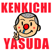 KENKICHI YASUDA -CHILDHOOD2-