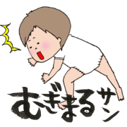 MUGIMARUSAN