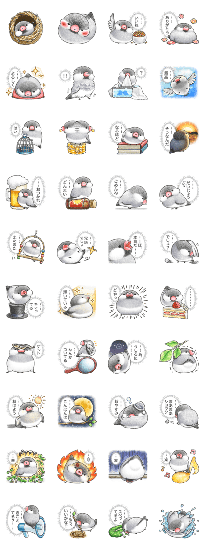 Stickers of Java Sparrow