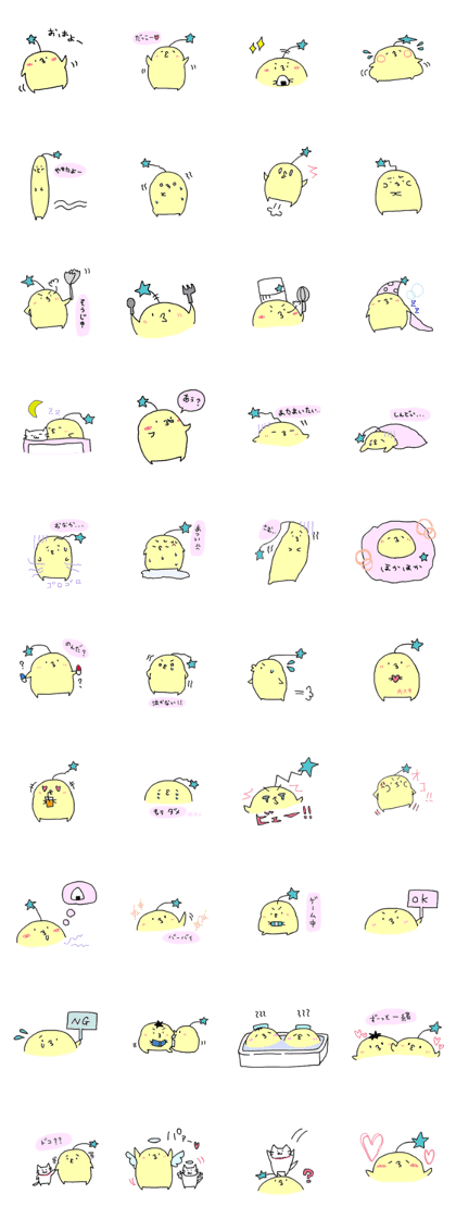 everyday and physical condition sticker