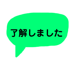 相手から見たら吹き出しに見えるスタンプ Lineクリエイターズスタンプ Stamplist 相手から見たら吹き出しに見えるスタンプ Lineクリエイターズスタンプ Stamplist