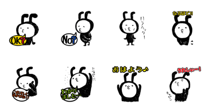 Black rabbit stamp1