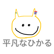 1st sticker