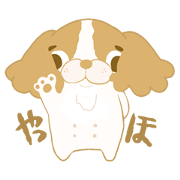 meipokun