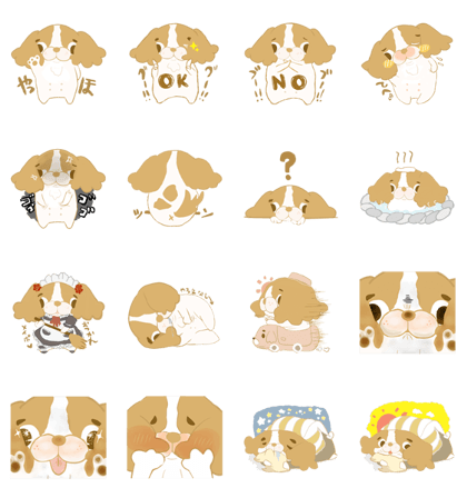 meipokun