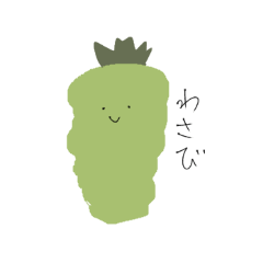 omochi_20201010203054